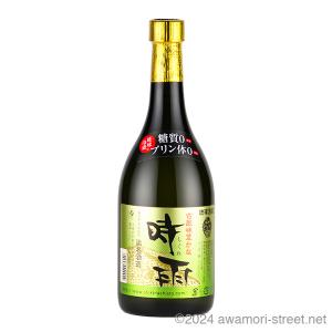 本場泡盛 識名酒造 時雨 30度 600ml含め、4本セット 泡盛 識名酒造 / 時雨 30度,600ml 贈り物 ギフト お歳暮 お中元 敬老の