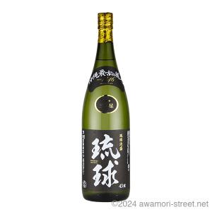 残波 泡盛 古酒 比嘉酒造 / ZANPA TORAKICHI 2022 41度,720ml / 贈り物