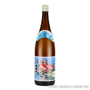 泡盛 古酒 崎山酒造廠 / 松藤 限定古酒 43度,1800ml 青瓶 贈り物