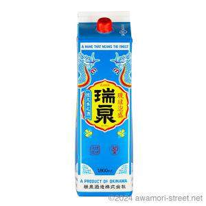 瑞泉 泡盛 古酒 瑞泉酒造 / 瑞泉 鳳凰 古酒 43度,720ml 沖縄限定