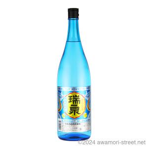 瑞泉 泡盛 古酒 瑞泉酒造 / 瑞泉 鳳凰 古酒 43度,720ml 沖縄限定