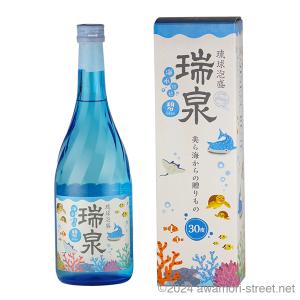 瑞泉 泡盛 古酒 瑞泉酒造 / 瑞泉 鳳凰 古酒 43度,720ml 沖縄限定