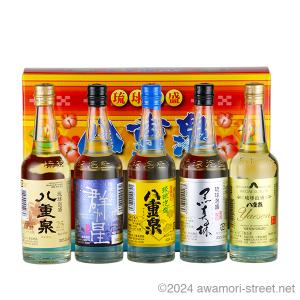瑞泉 泡盛 / 那覇特選泡盛 4本セット 100ml x 4本 / 瑞穂、瑞泉、識名