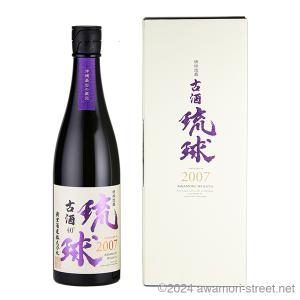 沖縄県酒造協同組合 海乃邦 十年貯蔵古酒 43度 陶器ボトル 泡盛 720ml