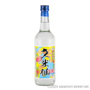 久米仙 泡盛 リキュール 久米仙酒造 / 那覇(NAHA) 42度,500ml / 2001年