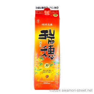 泡盛 古酒 忠孝酒造 / 秘蔵五年 忠孝 43度,1800ml 贈り物 ギフト