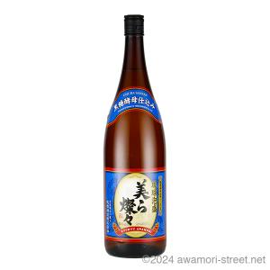 泡盛 古酒 瑞穂酒造 / 瑞穂 20年熟成古酒 木箱入り 30度,720ml 送料