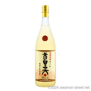 泡盛 琉球泡盛 瑞穂 熟成三年古酒 35度 箱無し 1800ml 古酒 クース
