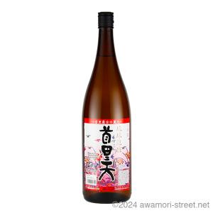 泡盛 古酒 瑞穂酒造 / 瑞穂 三升壺 熟成三年古酒 43度,5400ml 送料無料