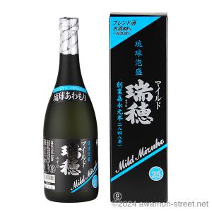 泡盛 古酒 瑞穂酒造 / 古都首里 熟成10年古酒 25度,720ml 贈り物