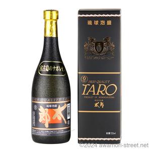 泡盛 古酒 池間酒造 / 瑞光 20年古酒 40度,720ml 限定品 贈り物 ギフト