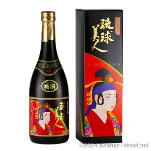 泡盛 古酒 忠孝酒造 / 古琉球 7年100%古酒 25度,720ml 贈り物
