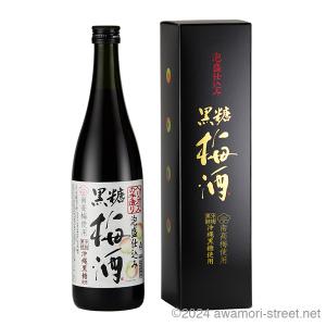 泡盛 古酒 忠孝酒造 / 古琉球 7年100%古酒 25度,720ml 贈り物 ギフト