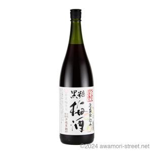 ヘリオス酒造 泡盛 古酒 ヘリオス酒造 / くら 3年古酒 プレミアム