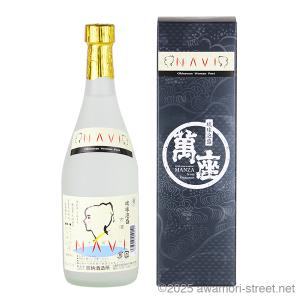 泡盛 古酒 忠孝酒造 / 古琉球 7年100%古酒 25度,720ml 贈り物 ギフト