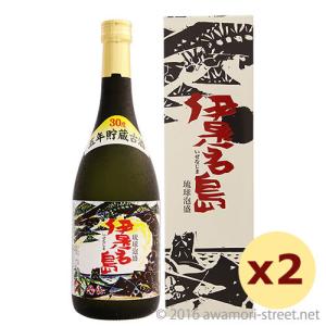 泡盛 古酒 沖之光酒造 / 月桃の花 25度,720ml ×2本セット 贈り物