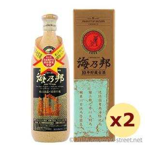 泡盛 古酒 沖縄県酒造協同組合 / 海乃邦 命ぐすい 二十年貯蔵古酒 43度