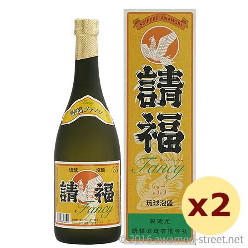 泡盛 請福酒造 / 請福ファンシー 35度,720ml ×2本セット / 贈り物 お歳暮 お中元 ギ...