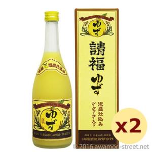 泡盛 津嘉山酒造 / 國華 43度,1800ml x 2本セット 贈り物 ギフト