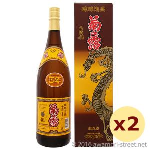 泡盛 忠孝 秘蔵 15年100%古酒 40度,720ml ×2本セット / 忠孝酒造 爆買