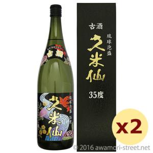 津嘉山酒造「 國華 」 43度,1,800ml 17年物 /泡盛古酒 Amazon.co.jp: 泡盛 津嘉山酒造 國華(新酒) 43度 1800ml : 食品・飲料