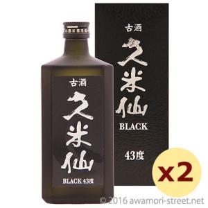 泡盛 久米仙 43度 1800ml 1.8L 3本 一升 久米仙酒造 父の日 ギフト