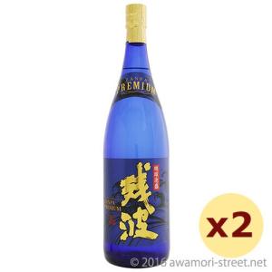 泡盛 忠孝 秘蔵 15年100%古酒 40度,720ml ×2本セット / 忠孝酒造 爆買