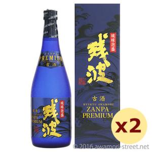 国華 泡盛1800ml 43度 古酒 2本売り❗️ 泡盛 津嘉山酒造 / 國華 43度,1800ml x 2本セット 贈り物 ギフト