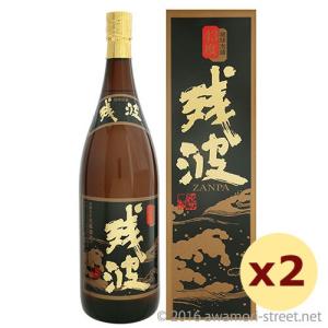 崎山酒造廠「 松藤 」 44度,1,800ml 17年物 / 泡盛古酒 泡盛 崎山酒造廠 / 松藤 粗濾過 44度,1800ml x 2本セット 古酒造りに
