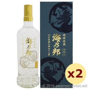 泡盛 識名酒造 / 時雨 43度,1800ml x 2本セット 贈り物 ギフト お歳暮