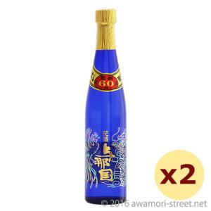 泡盛 古酒 久米島の久米仙 / ブラック 5年古酒 40度,720ml ×2本セット