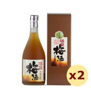 泡盛 リキュール 南島酒販 / ハブ酒 Double H 30度,200ml 贈り物