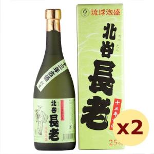 津波古酒造「 大平 」 44度,1,800ml 30年物 / 泡盛古酒 津波古酒造「 大平 」 44度,1,800ml 30年物 / 泡盛古酒 【公式通販】