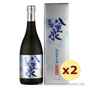 泡盛 花酒 崎元酒造所 / 南どなん クバ巻き 60度,600ml 贈り物 ギフト