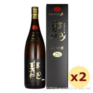 泡盛 津嘉山酒造 / 國華 43度,1800ml x 2本セット 贈り物 ギフト