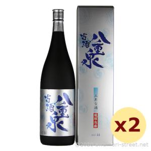 泡盛 古酒 八重泉酒造 / 八重泉 3年古酒 44度,1800ml x 2本セット / 贈り物 ギフト お歳暮 お中元 父の日 敬老の日 家飲み 宅飲み｜