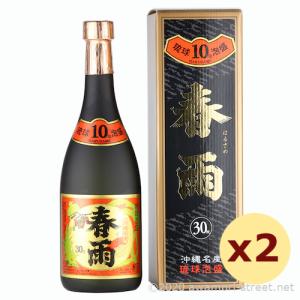 泡盛 古酒 北谷長老酒造 / 北谷長老 限定古酒 35度,720ml 送料無料
