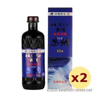 泡盛 古酒 伊是名酒造 / 金丸 10年 43度,1800ml 送料無料 贈り物