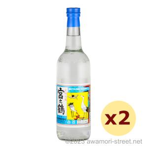 瑞泉 泡盛 古酒 瑞泉酒造 / 瑞泉 鳳凰 古酒 43度,720ml 沖縄限定