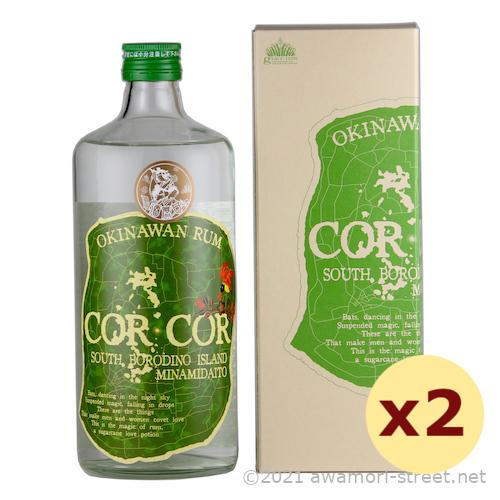 ラム酒 グレイス・ラム / COR COR AGRICOLE 緑 40度,720ml x 2本セット...