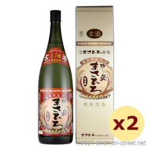 泡盛 古酒 池間酒造 / 瑞光 20年古酒 40度,720ml 限定品 贈り物 ギフト