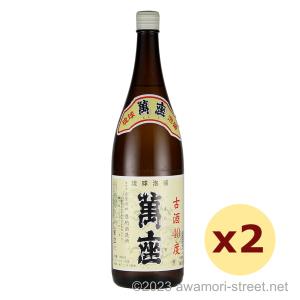 ⭐️現在18年古酒崎山の原酒　 ⭐️三日麹50度1800ml ✨最後の一本です。 崎山酒造 三日麹 崎山の原酒 50度 1800ml : お酒のちゃがたパーク
