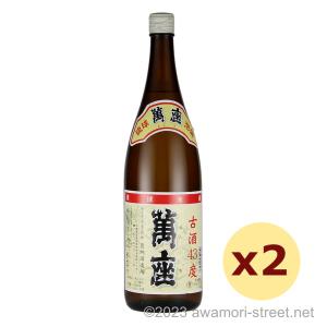 泡盛 古酒 石川酒造場 / 玉友 甕仕込 5年古酒 43度,720ml x 2本セット