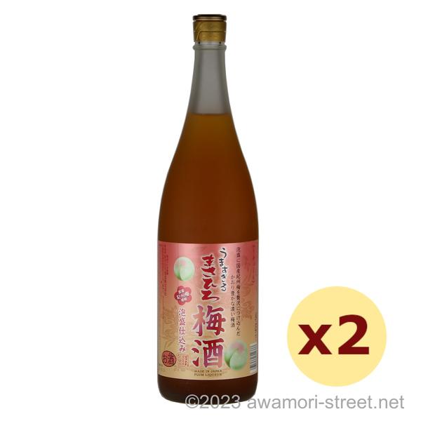 泡盛 リキュール まさひろ酒造 / まさひろ梅酒 12度,1800ml x 2本セット / 贈り物 ...