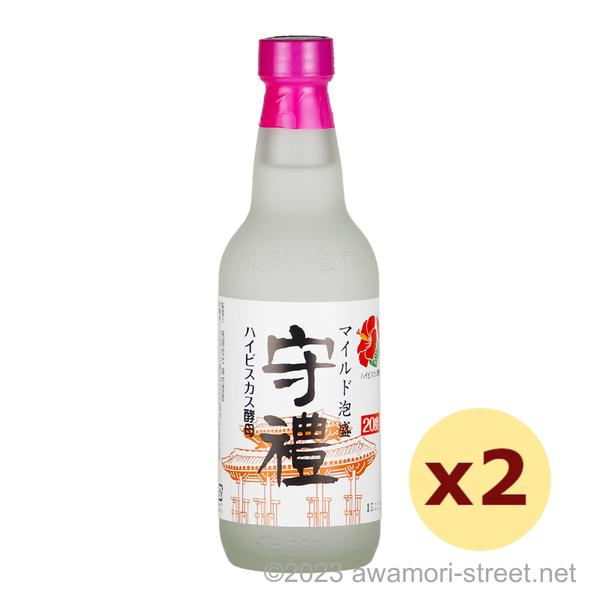 泡盛 神村酒造 / マイルド泡盛 守禮 ハイビスカス酵母 20度,360ml x 2本セット / 贈...