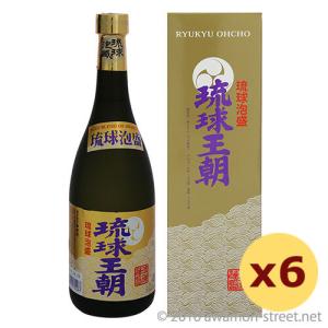 瑞穂 熟成20年 30度 720ml 木箱入り 送料無料 沖縄 琉球 泡盛 古酒