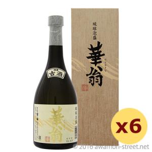 瑞泉 泡盛 古酒 瑞泉酒造 / 瑞泉 鳳凰 古酒 43度,720ml 沖縄限定