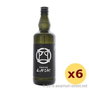 常識破り泡盛 よっかこうじ 43度,720ml ×2本セット / 忠孝酒造 贈り物