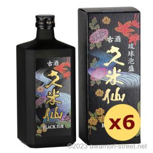泡盛 古酒 山川酒造 / あわもり物語 頭シーサー 25度,360ml 贈り物