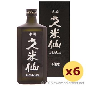 泡盛 千年の響 かめ壷貯蔵 7年古酒 43度,720ml / 今帰仁酒造 : 泡盛